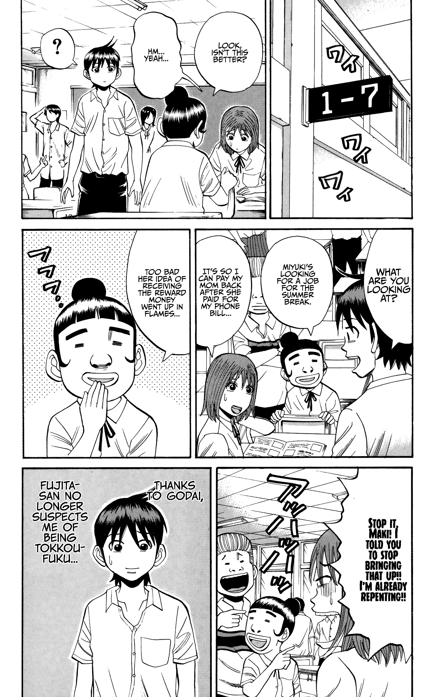 Page 3 of Chapter 28