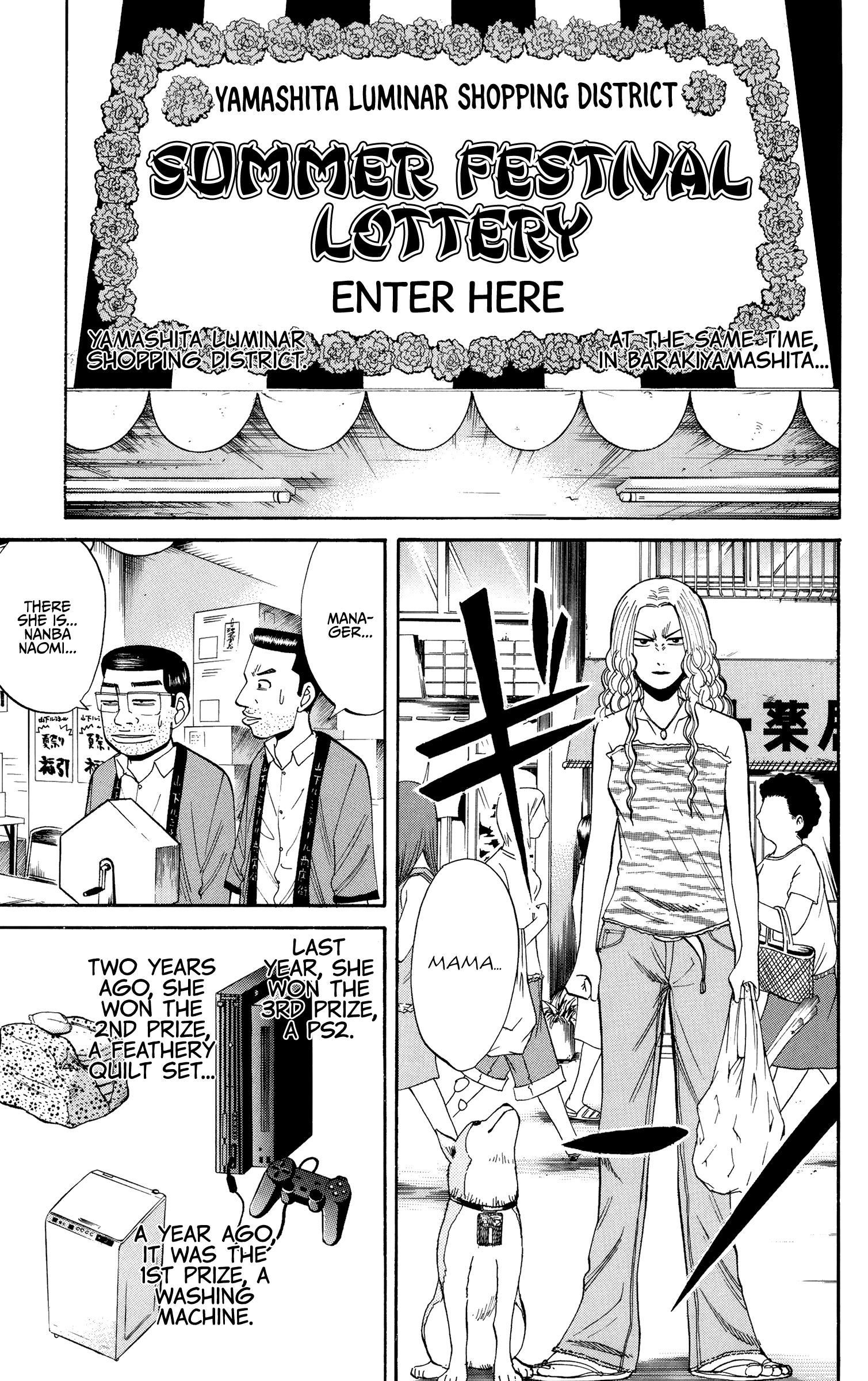 Page 5 of Chapter 28