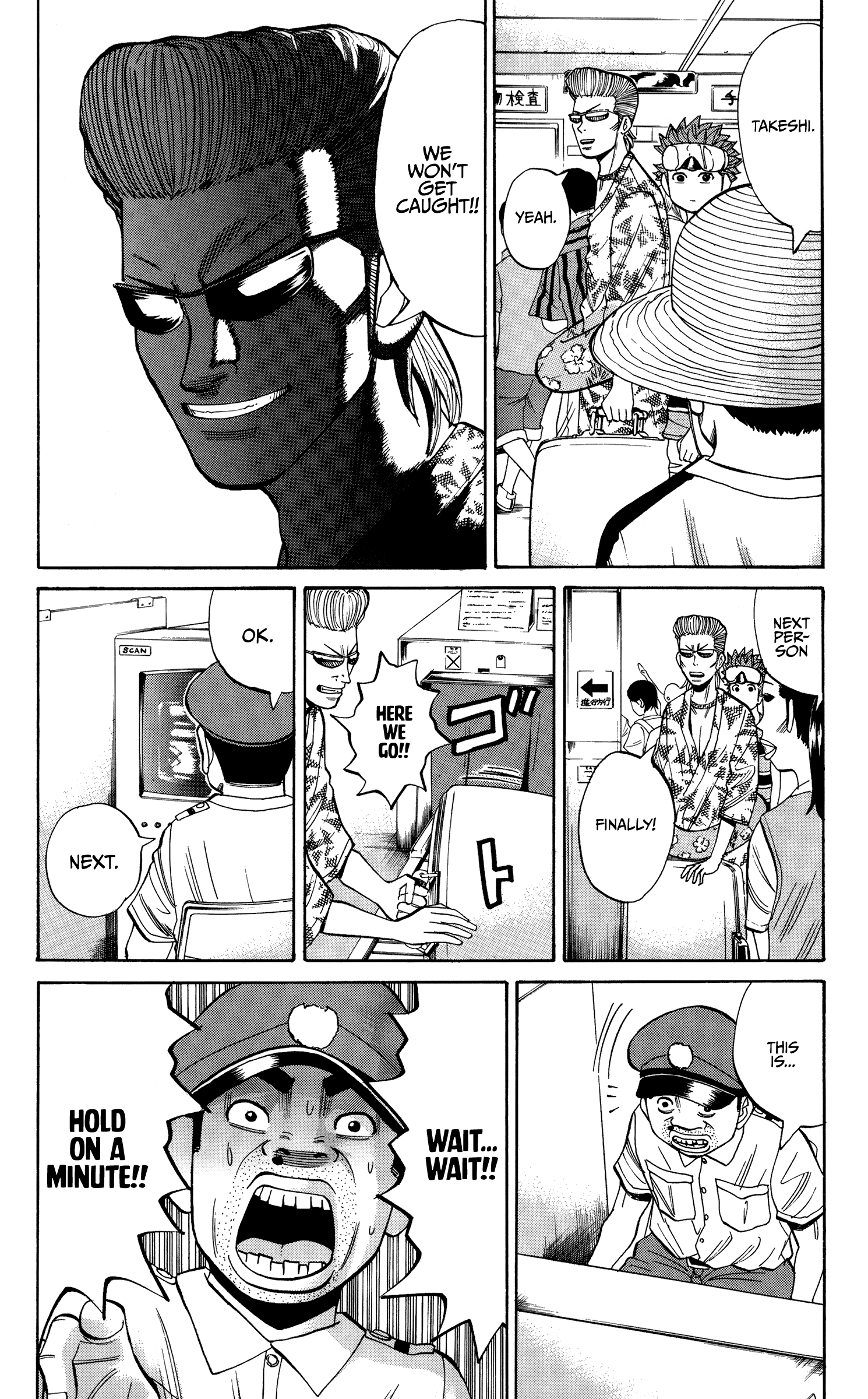 Page 14 of Chapter 28