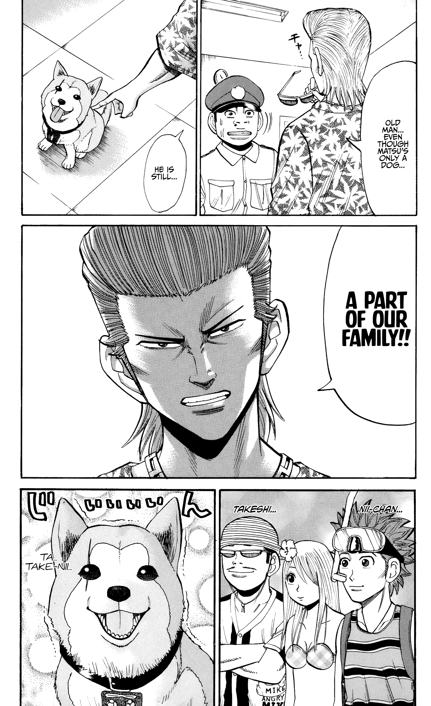 Page 17 of Chapter 28