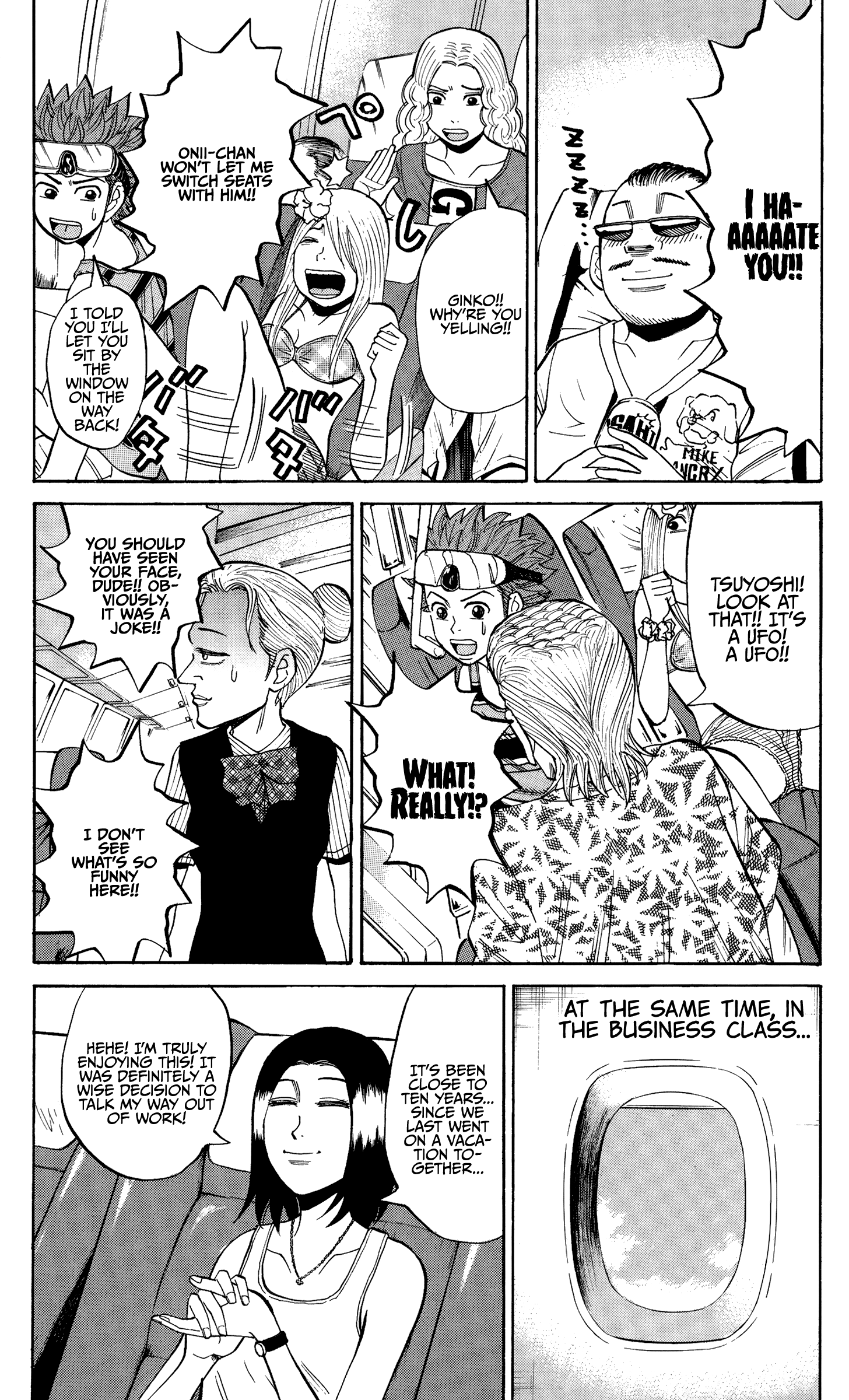 Page 19 of Chapter 28