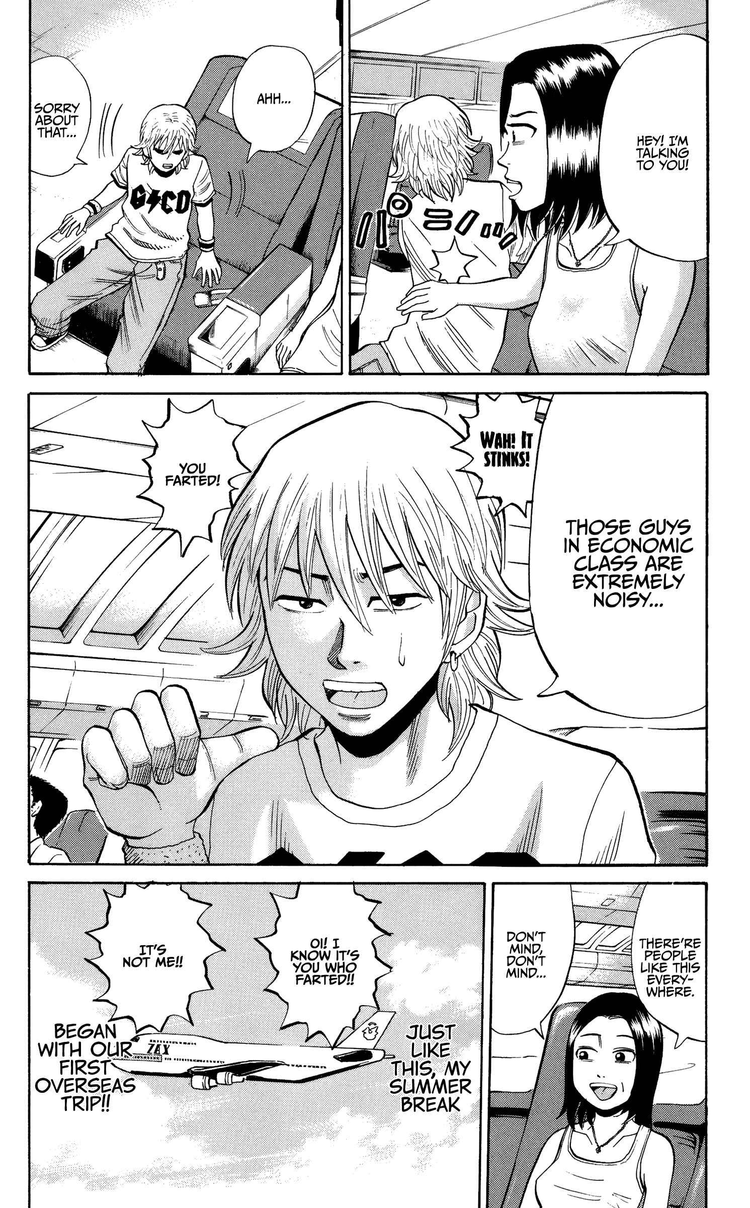 Page 20 of Chapter 28