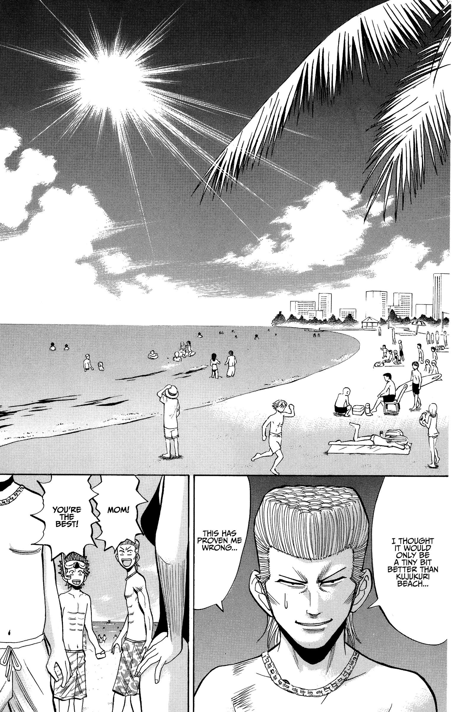 Page 3 of Chapter 29