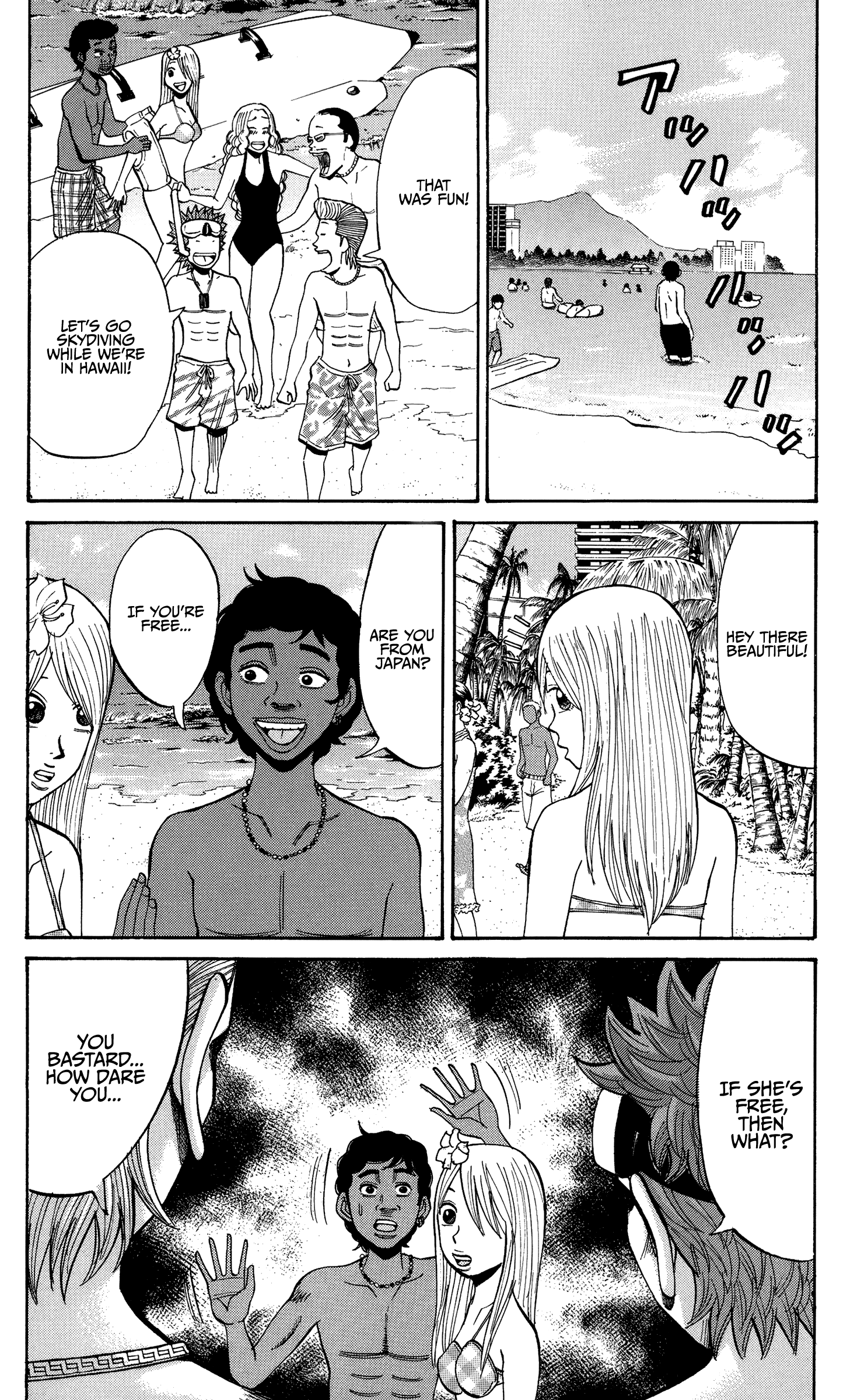 Page 6 of Chapter 29