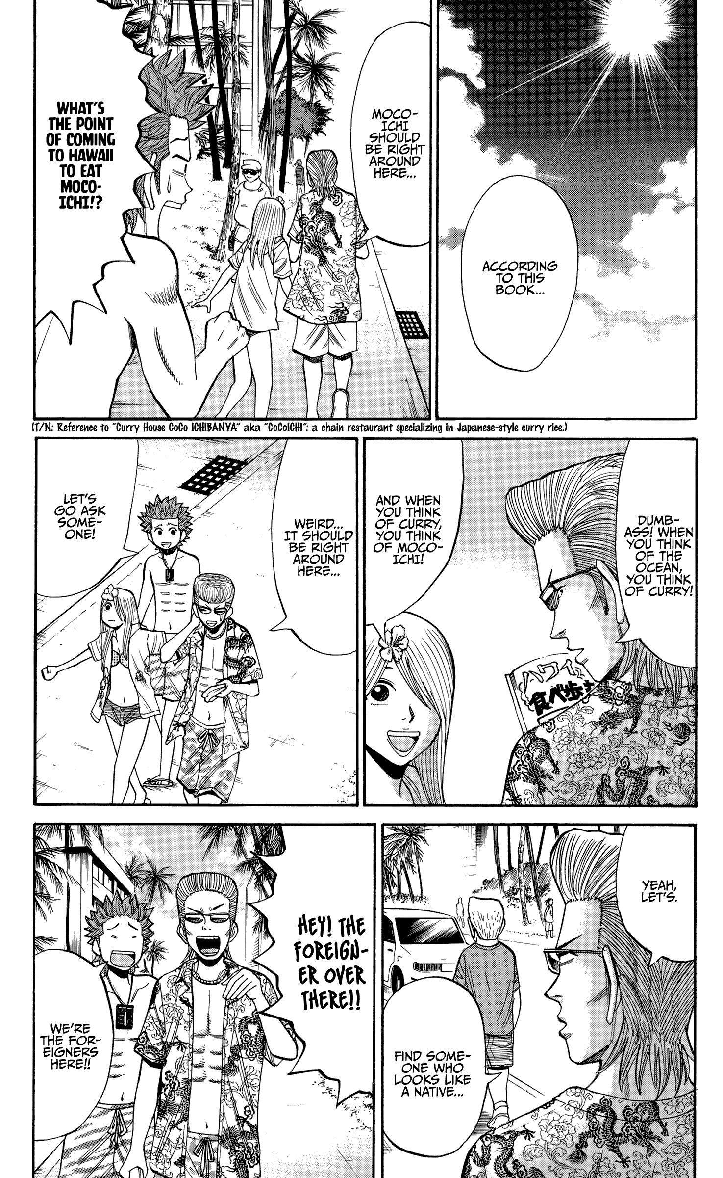 Page 9 of Chapter 29