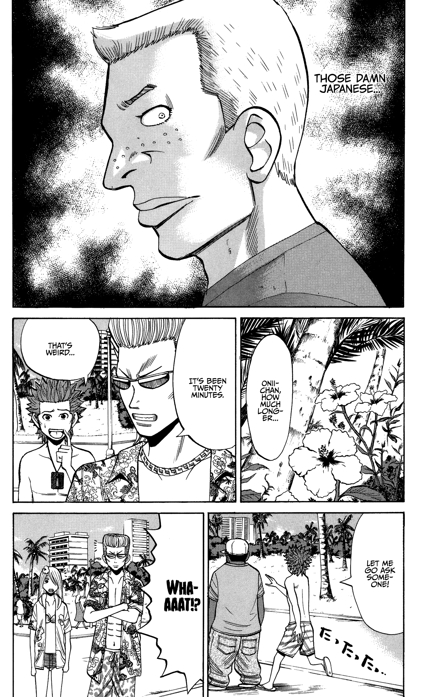 Page 12 of Chapter 29