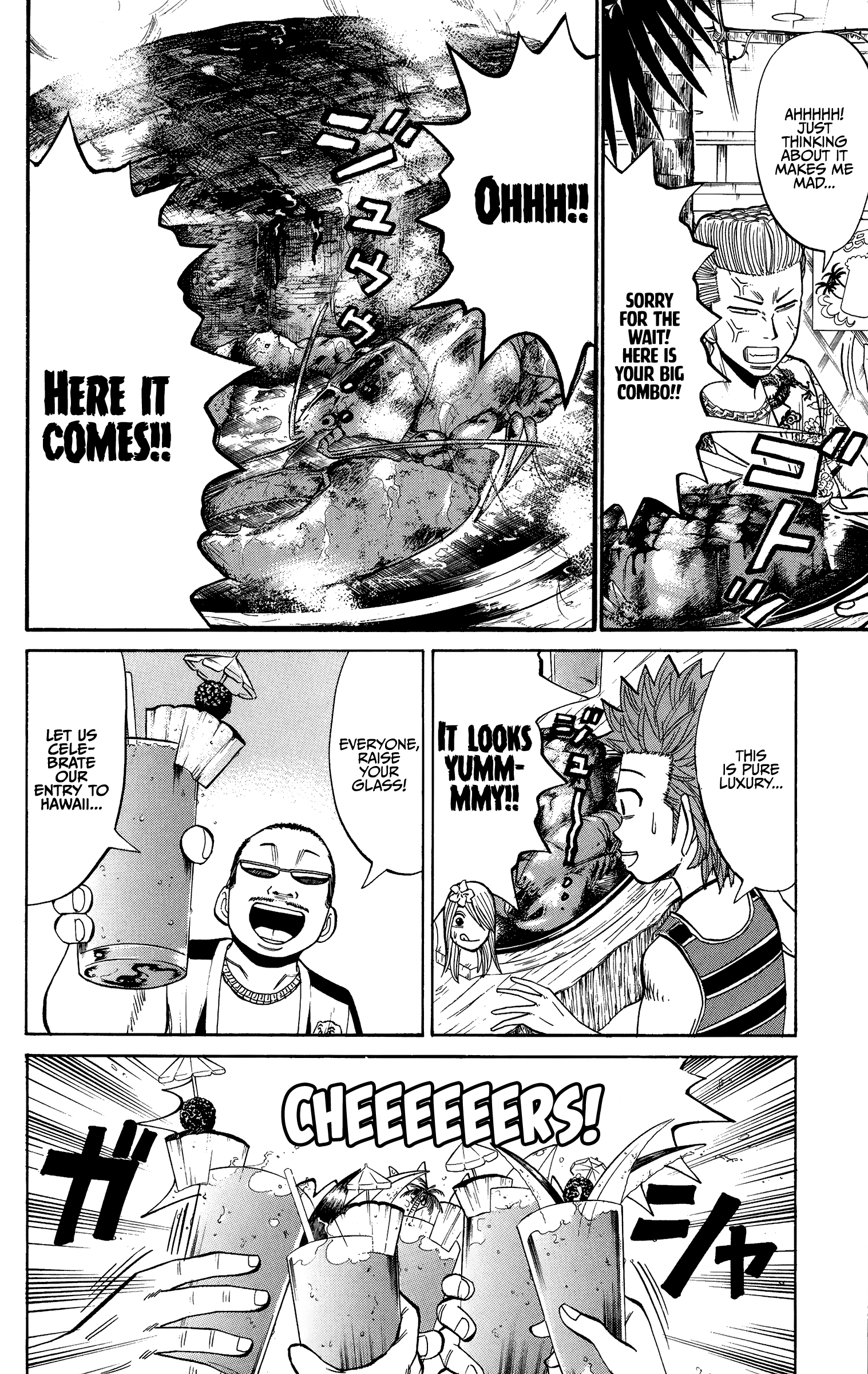 Page 14 of Chapter 29