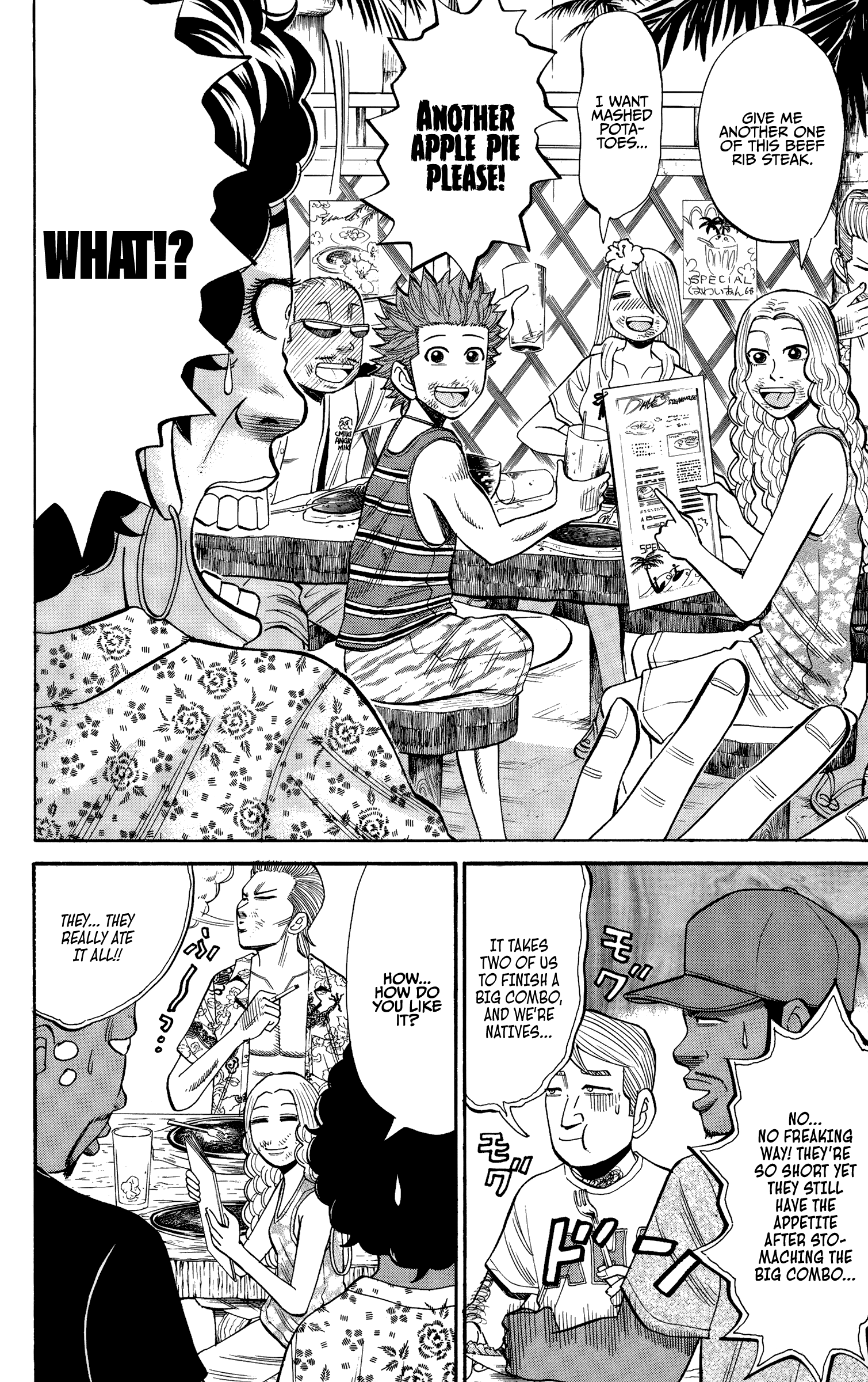 Page 16 of Chapter 29