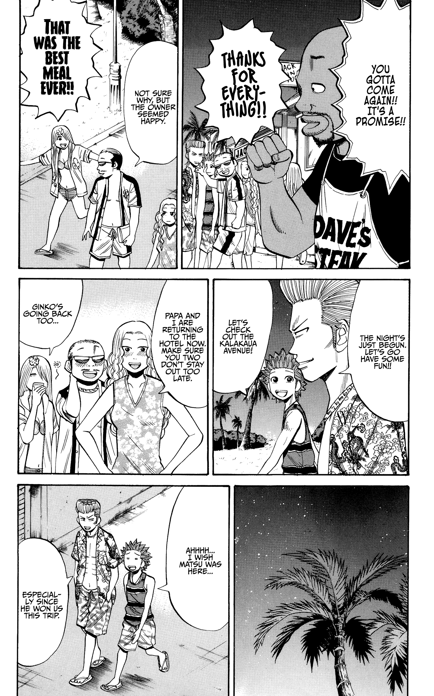 Page 18 of Chapter 29