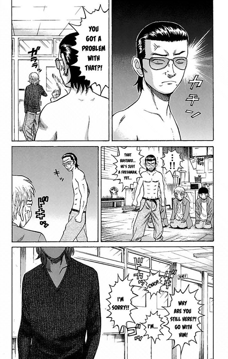 Page 4 of Chapter 3