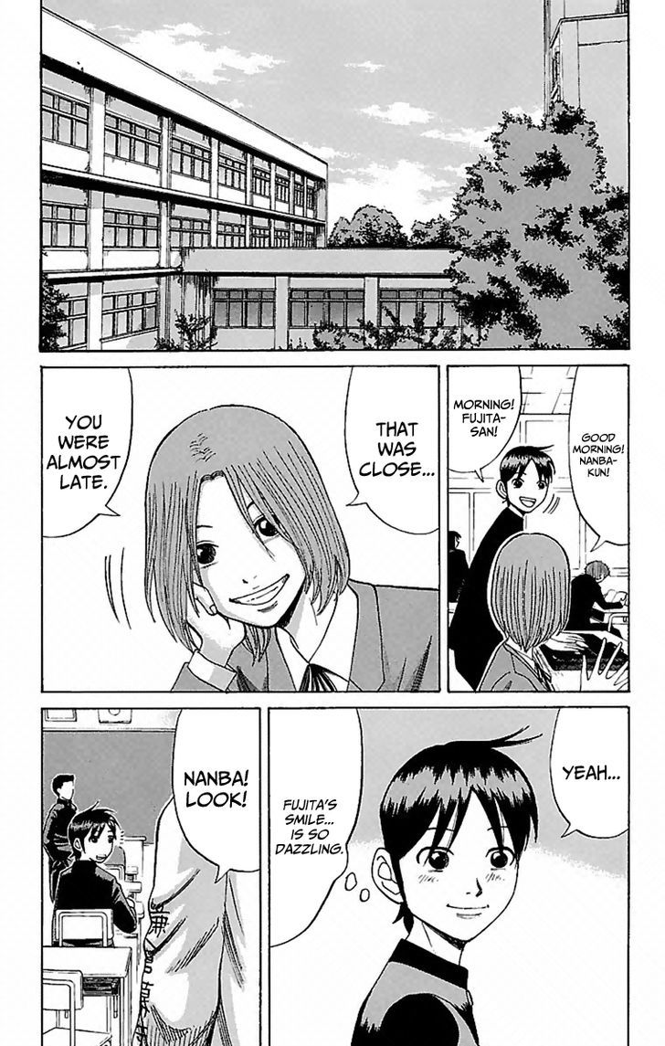 Page 5 of Chapter 3