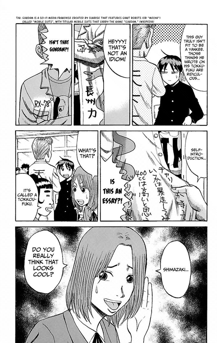 Page 7 of Chapter 3