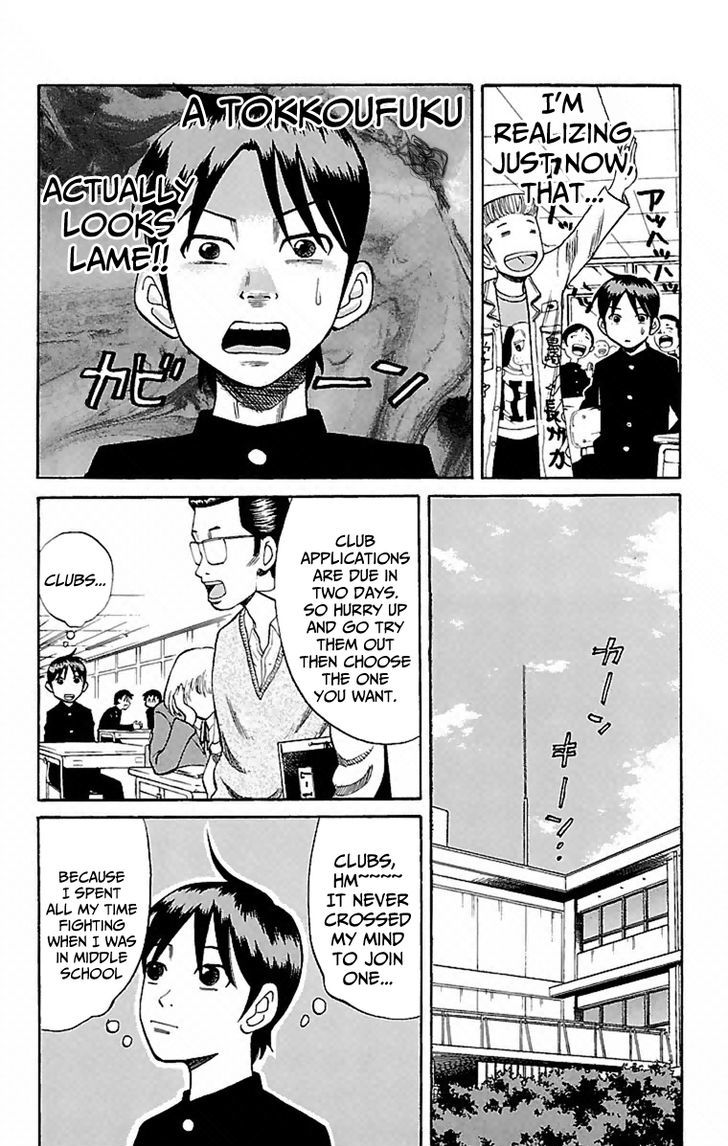 Page 8 of Chapter 3