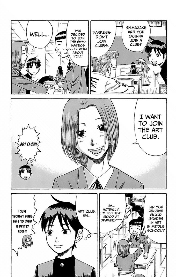 Page 9 of Chapter 3