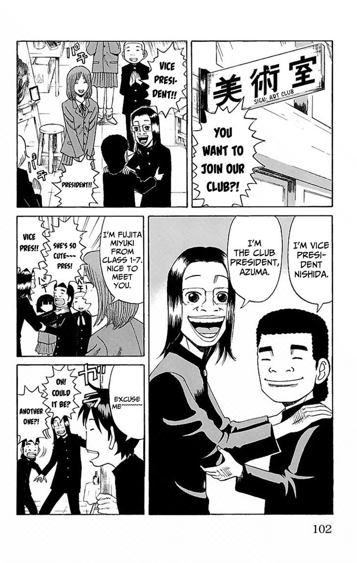 Page 10 of Chapter 3