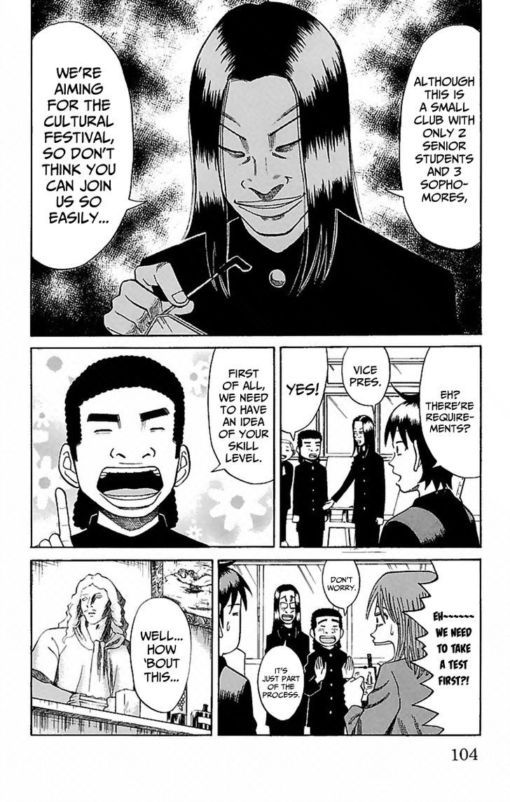 Page 12 of Chapter 3