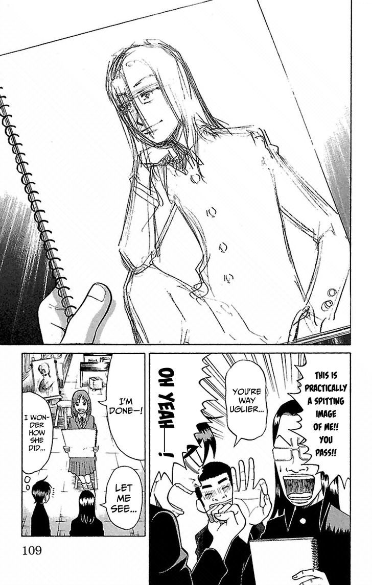 Page 17 of Chapter 3