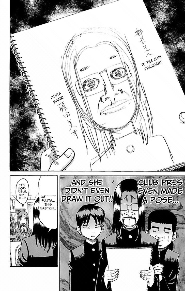 Page 18 of Chapter 3