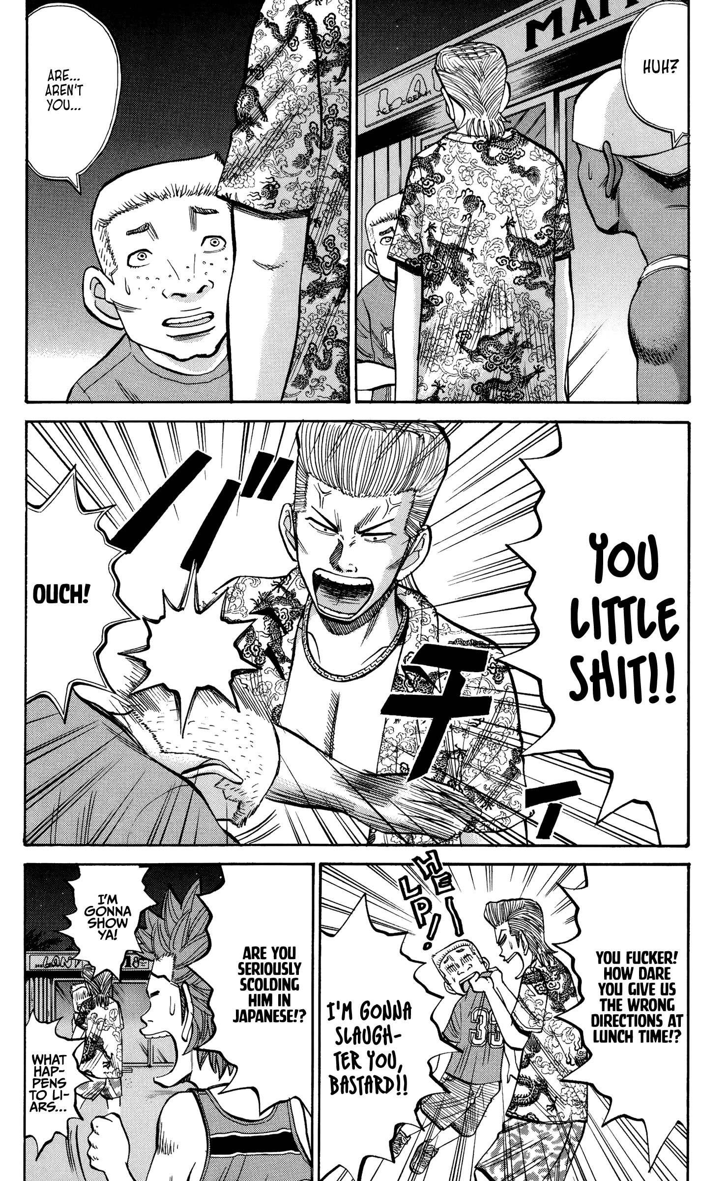 Page 2 of Chapter 30