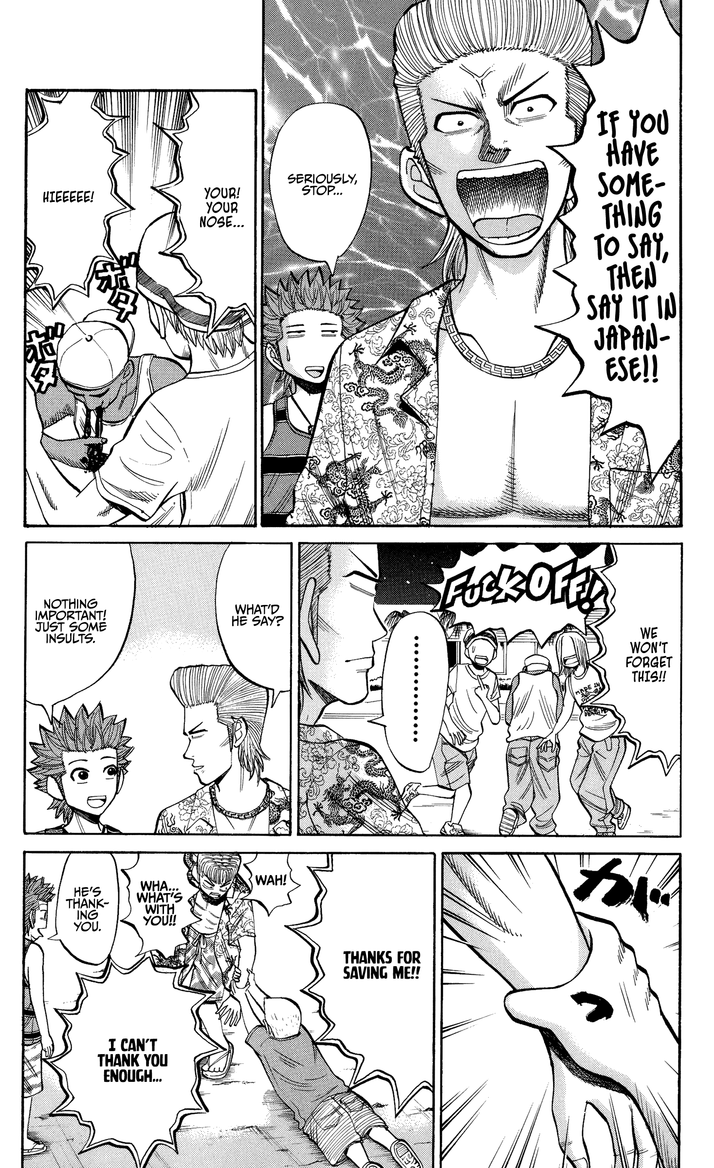 Page 4 of Chapter 30