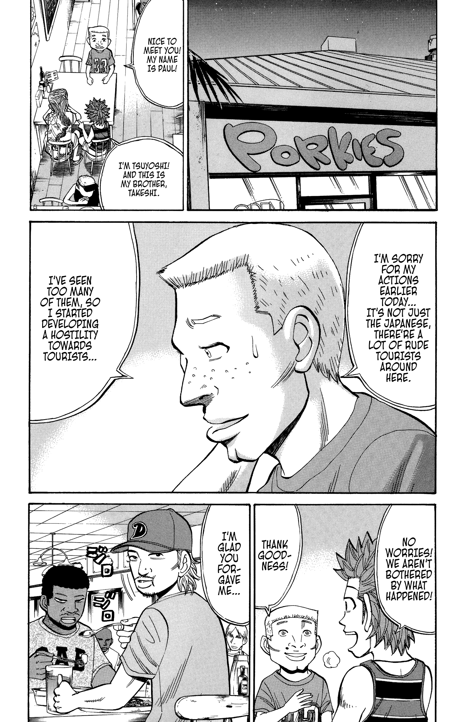 Page 7 of Chapter 30