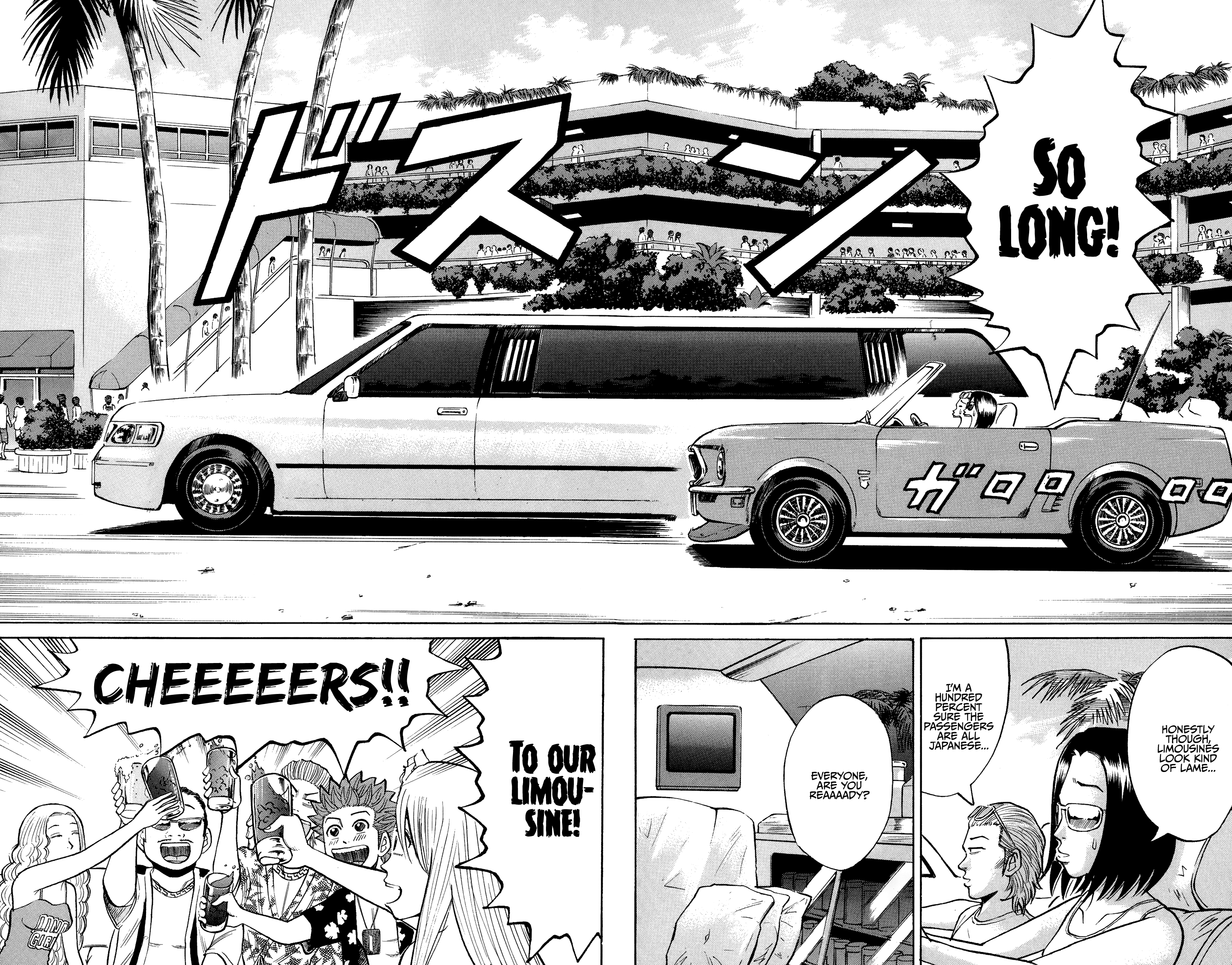 Page 2 of Chapter 31