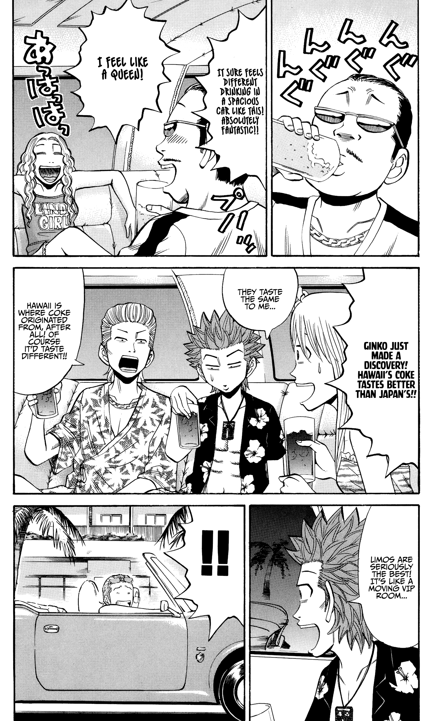 Page 3 of Chapter 31