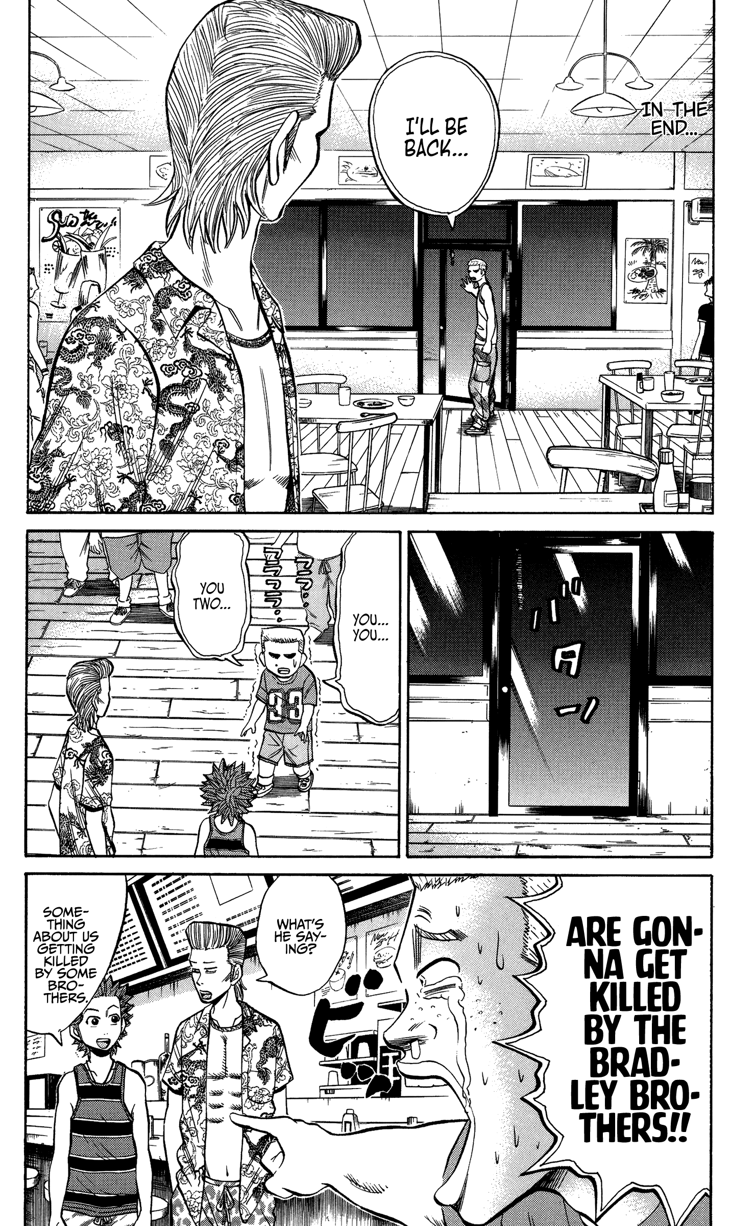 Page 5 of Chapter 31