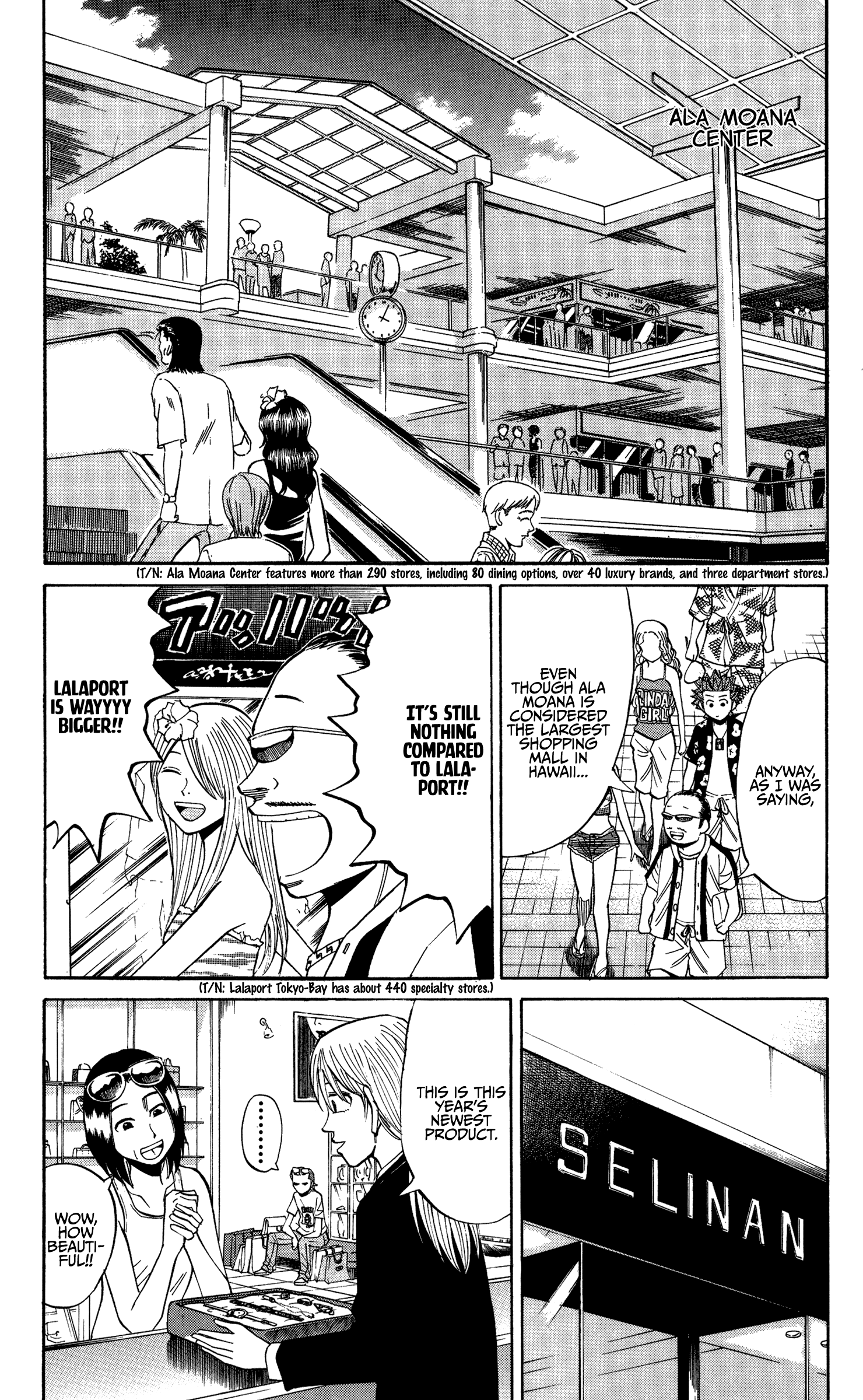 Page 10 of Chapter 31