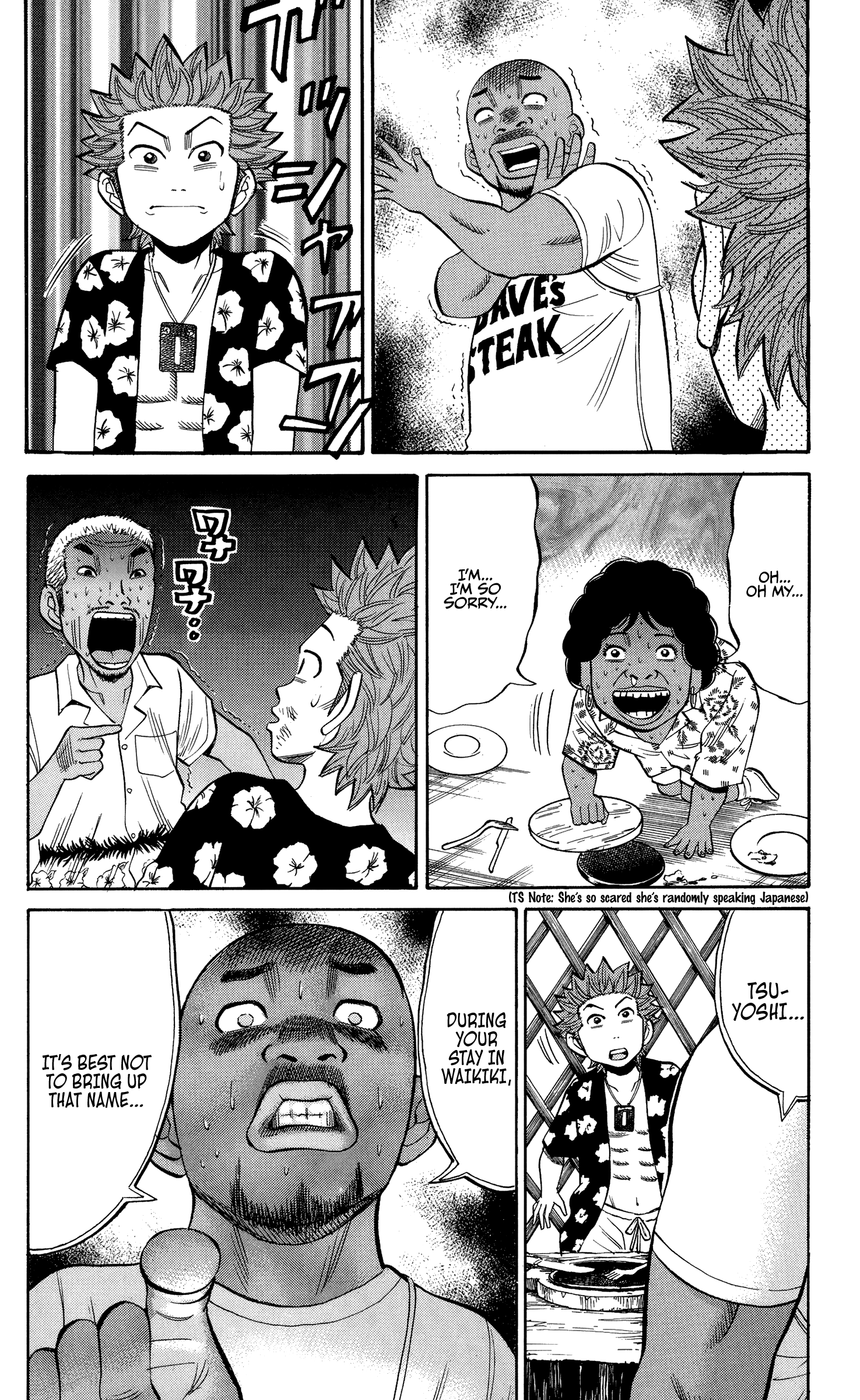 Page 15 of Chapter 31