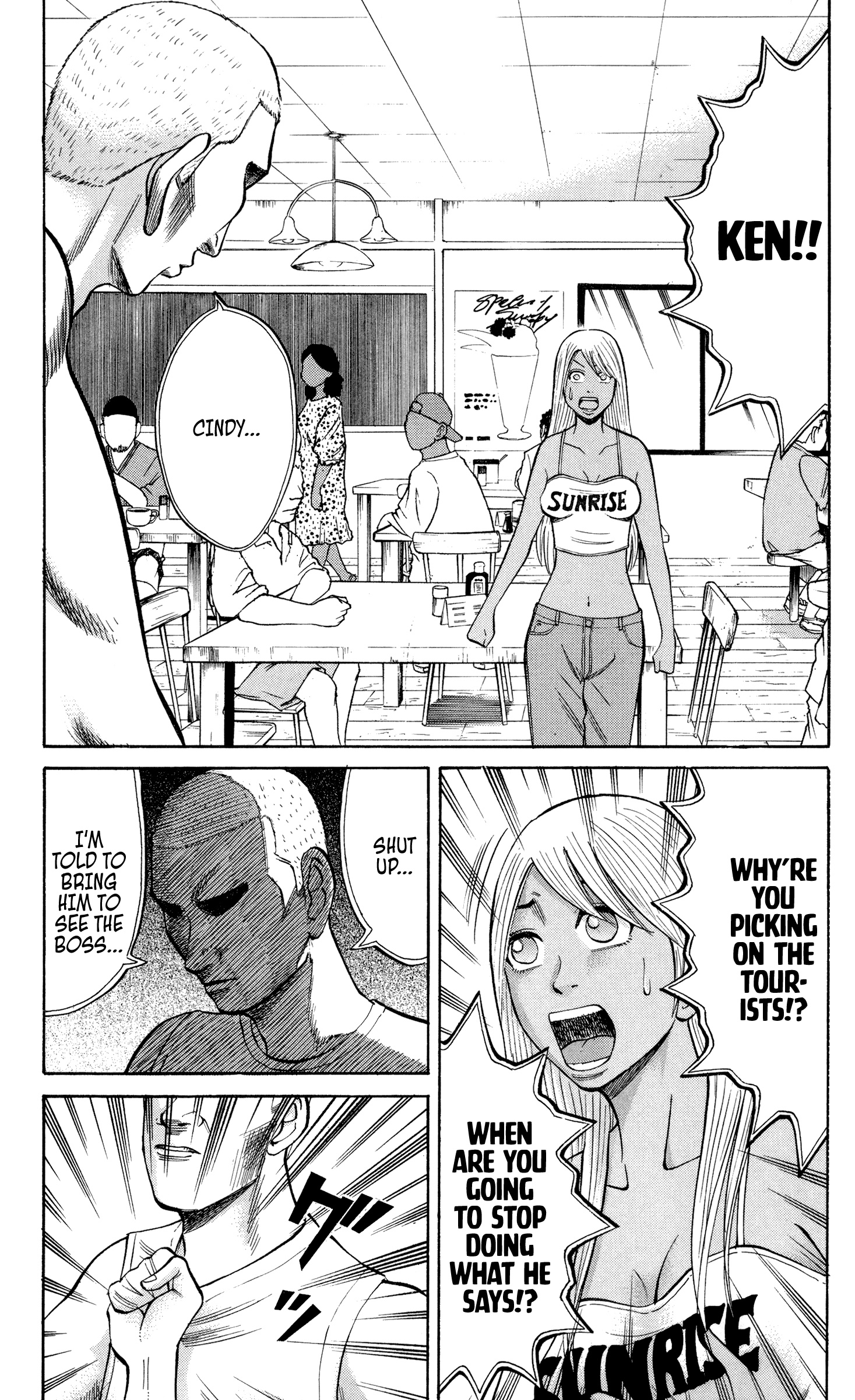 Page 5 of Chapter 32