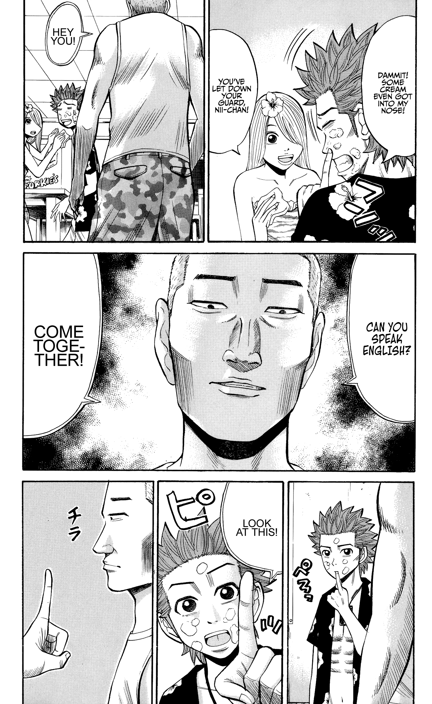 Page 9 of Chapter 32