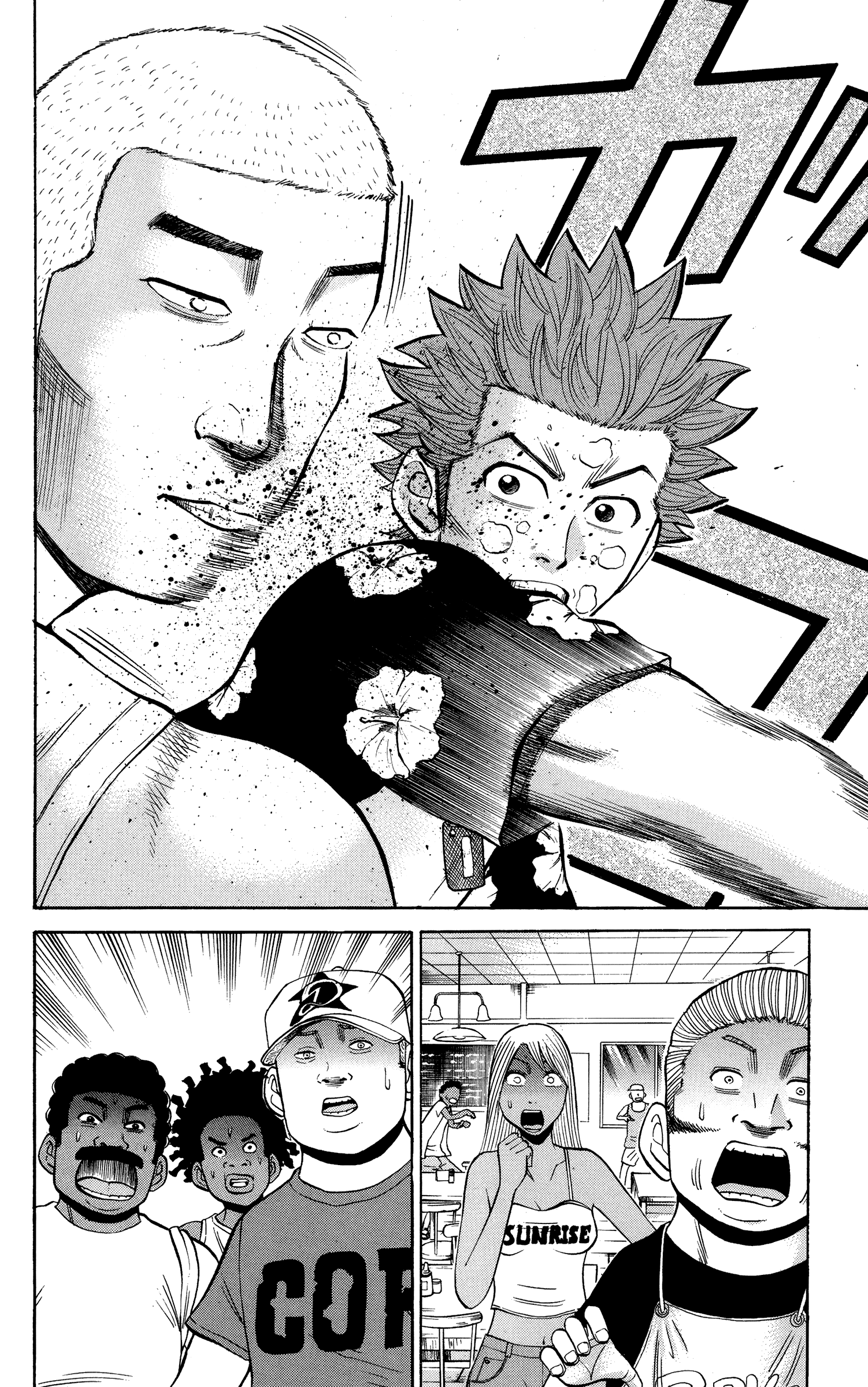 Page 10 of Chapter 32