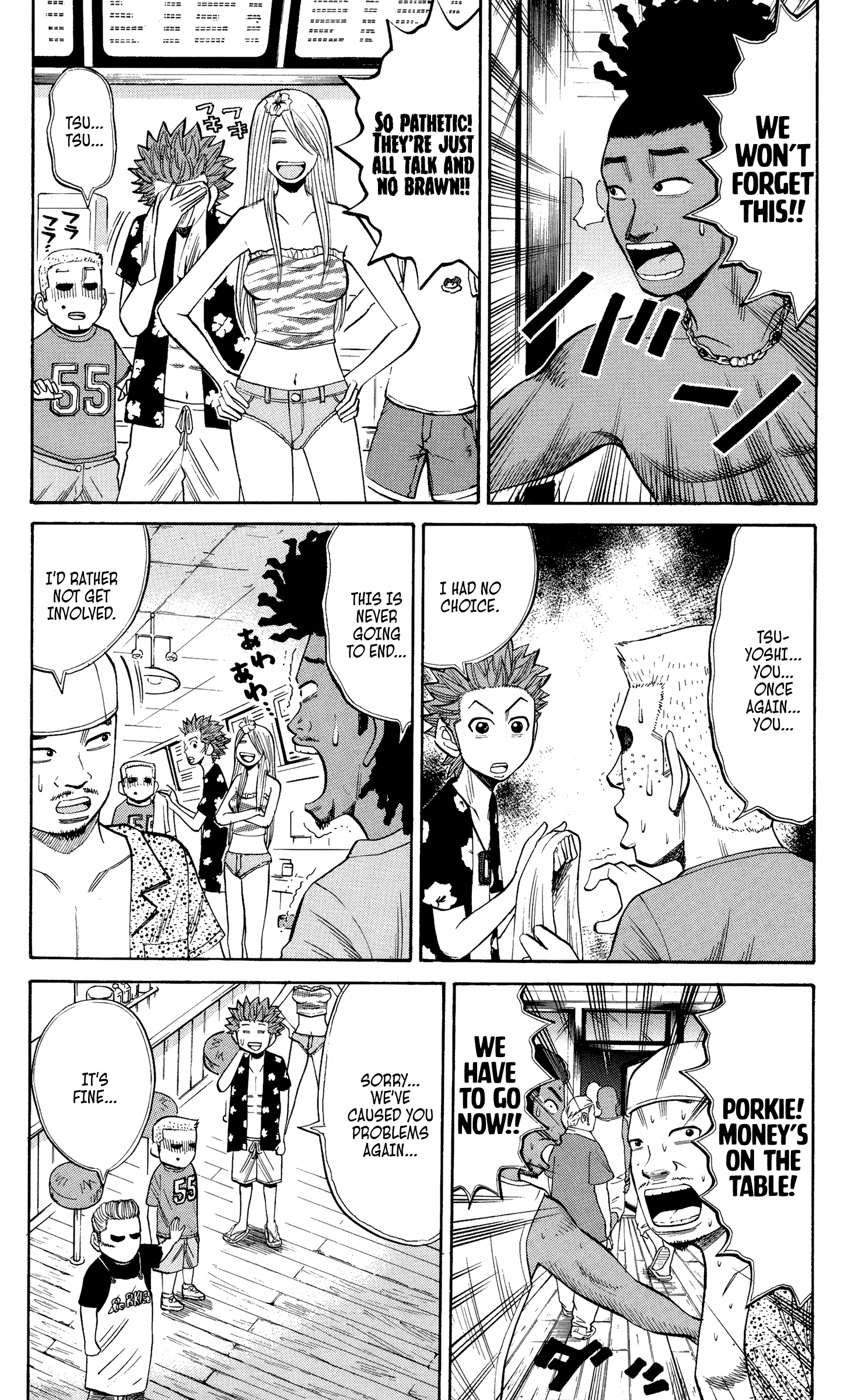Page 12 of Chapter 32