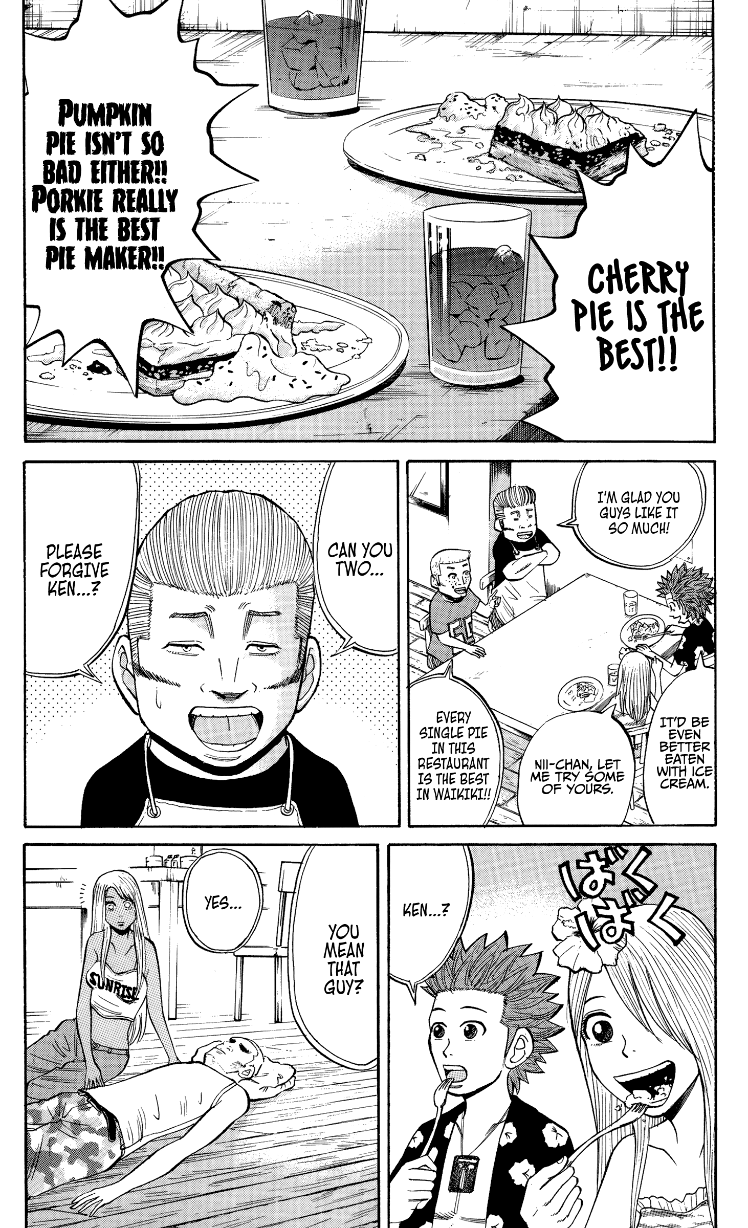 Page 14 of Chapter 32