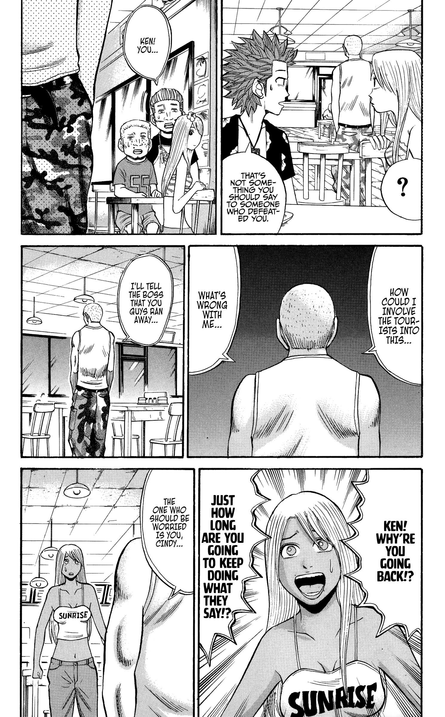 Page 19 of Chapter 32