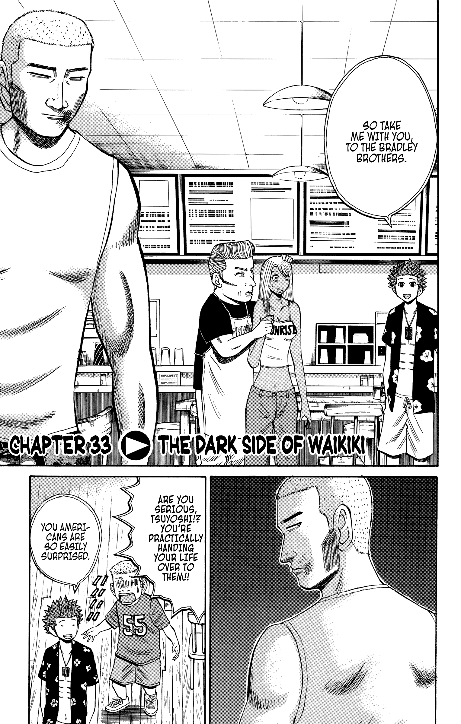 Page 1 of Chapter 33