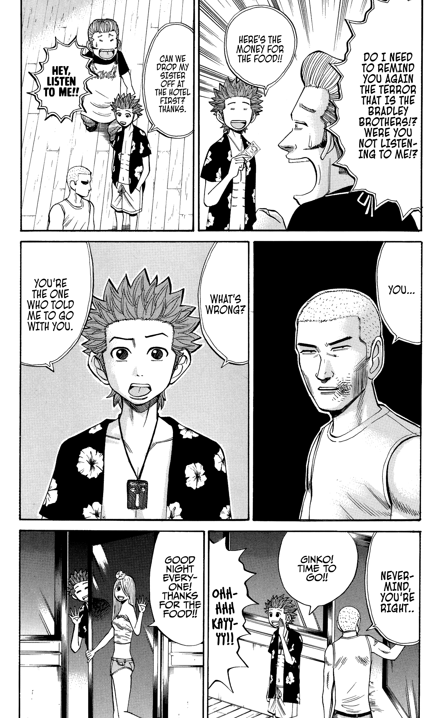 Page 2 of Chapter 33