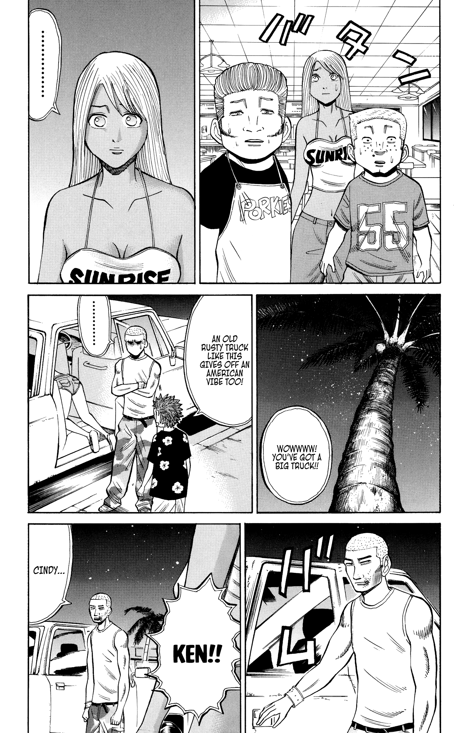 Page 3 of Chapter 33