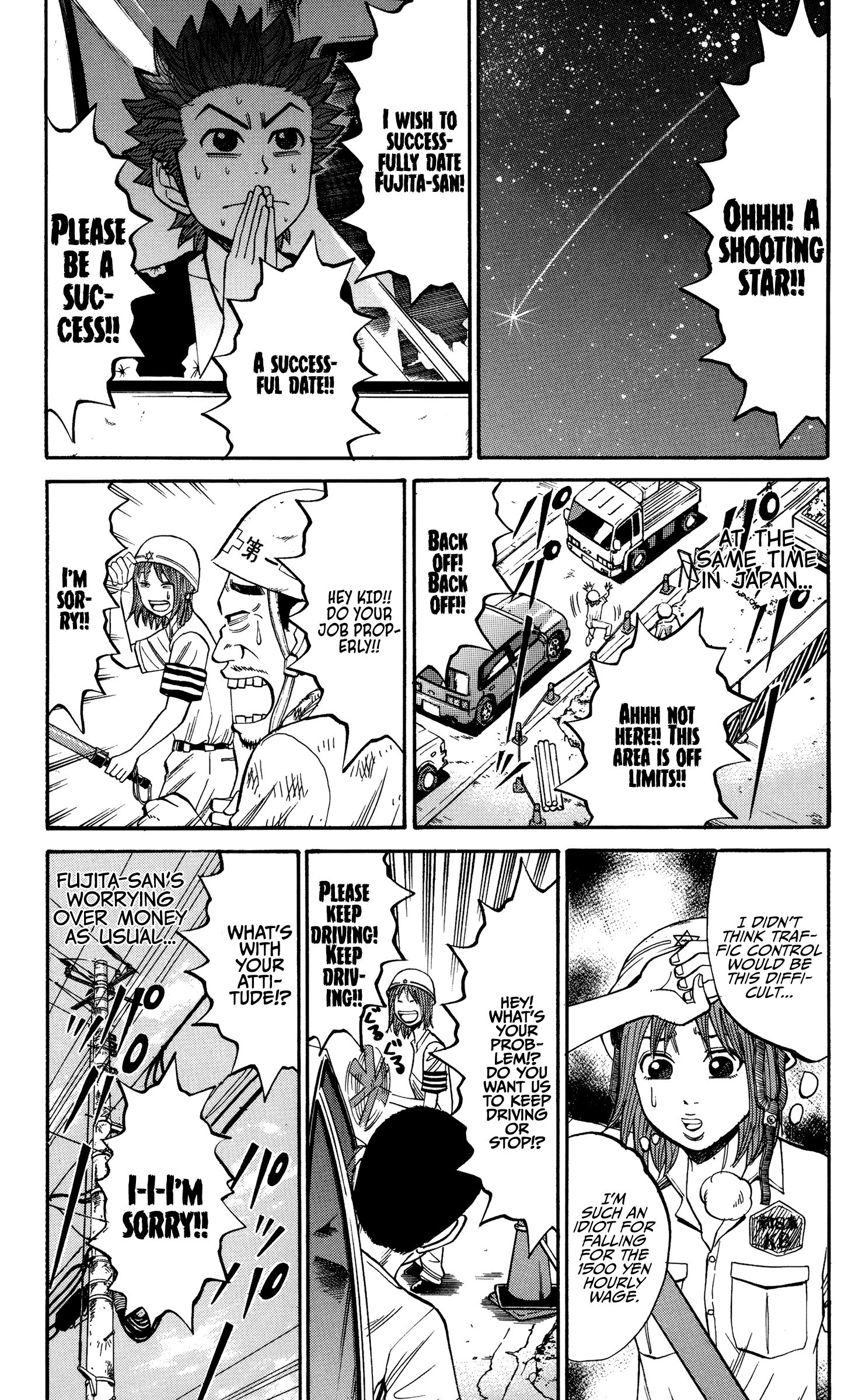 Page 7 of Chapter 33