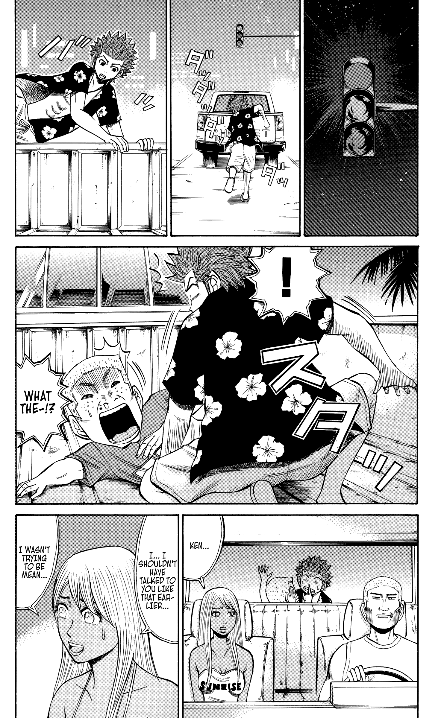 Page 10 of Chapter 33
