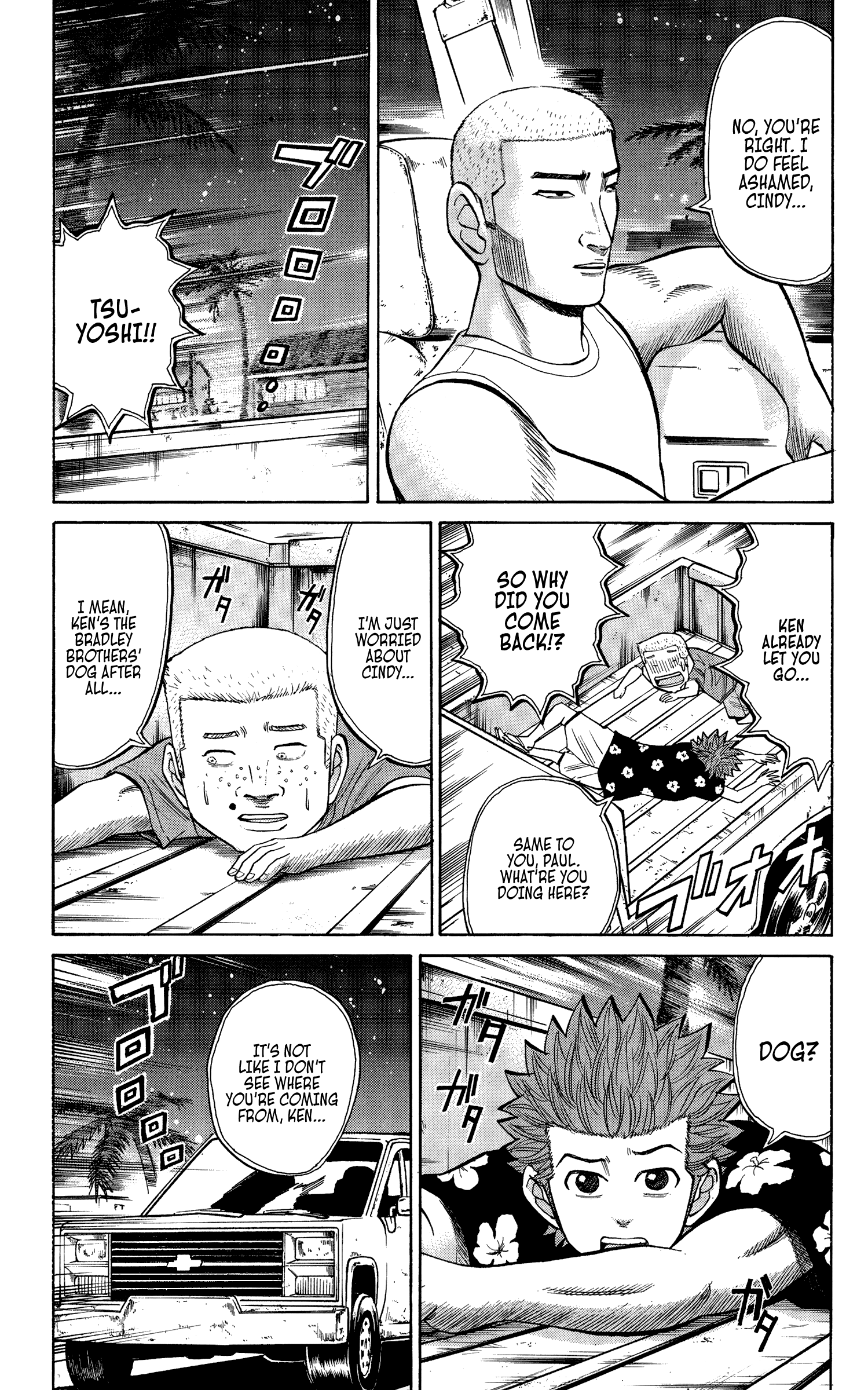 Page 11 of Chapter 33