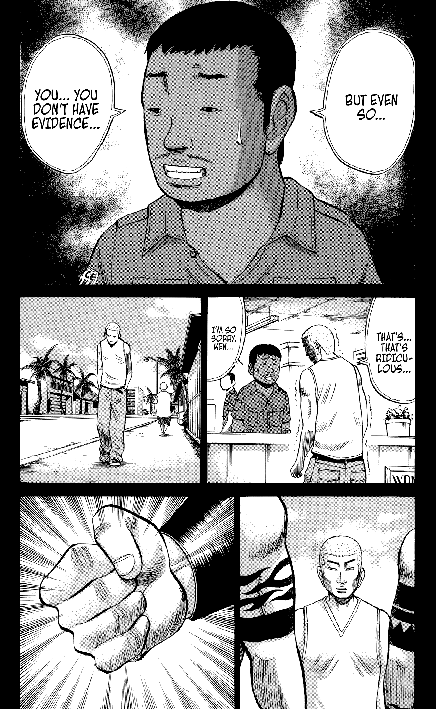Page 17 of Chapter 33