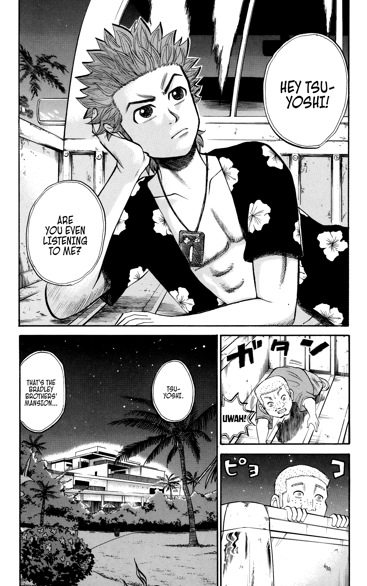 Page 20 of Chapter 33