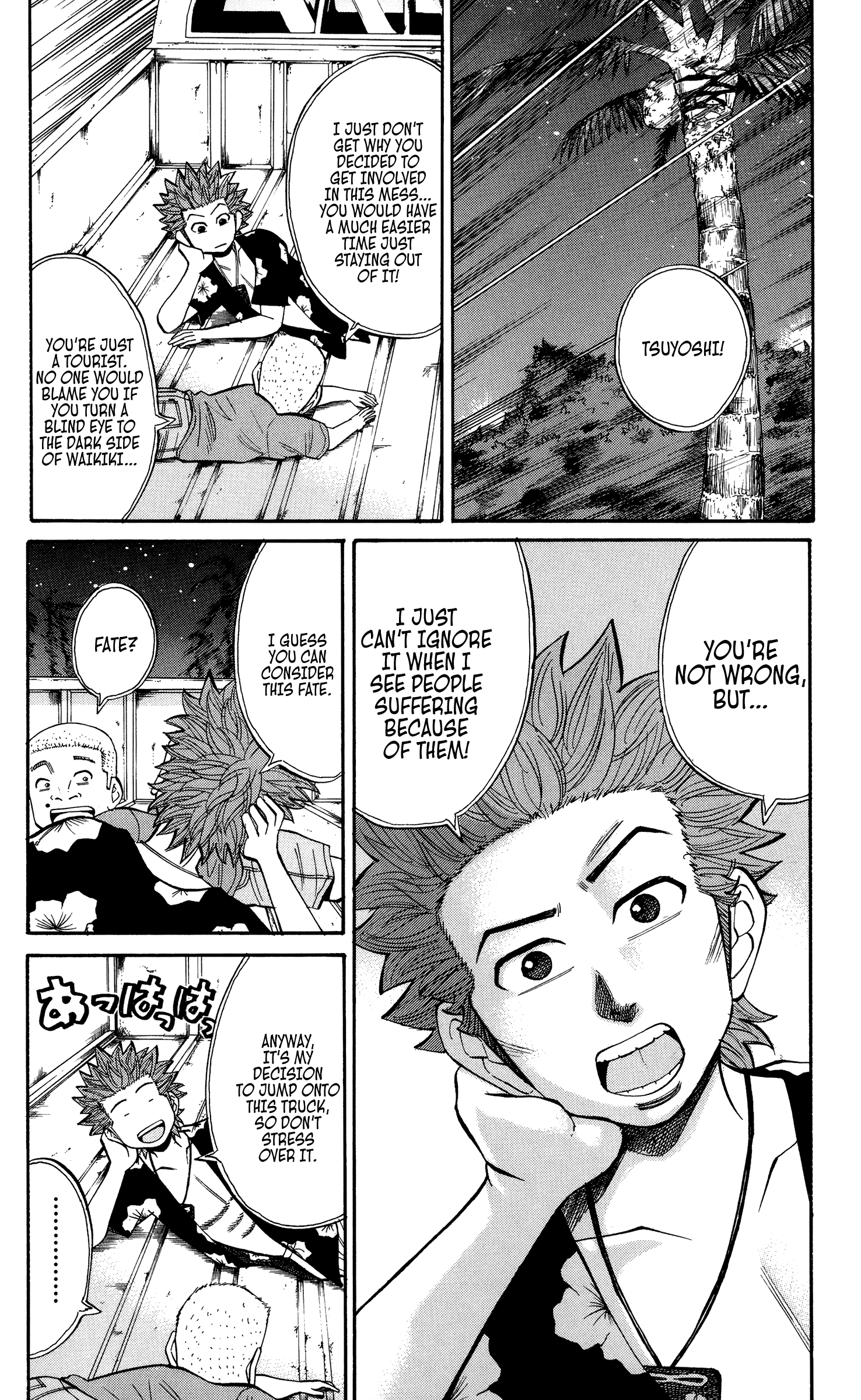 Page 2 of Chapter 34