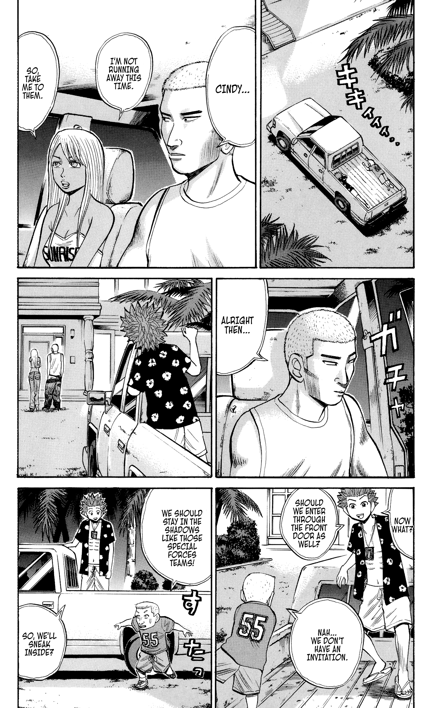 Page 4 of Chapter 34