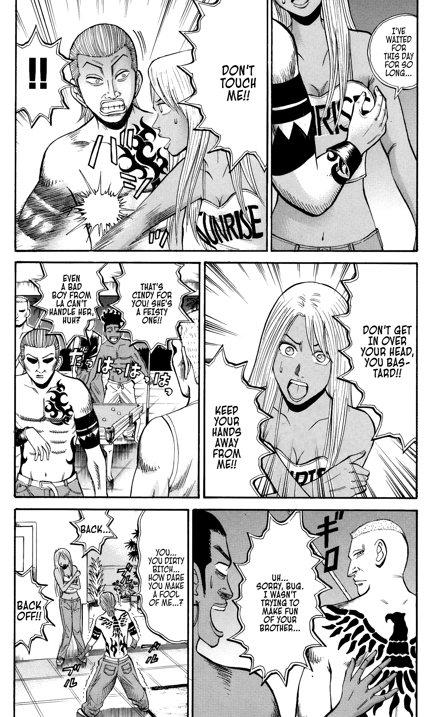 Page 7 of Chapter 34