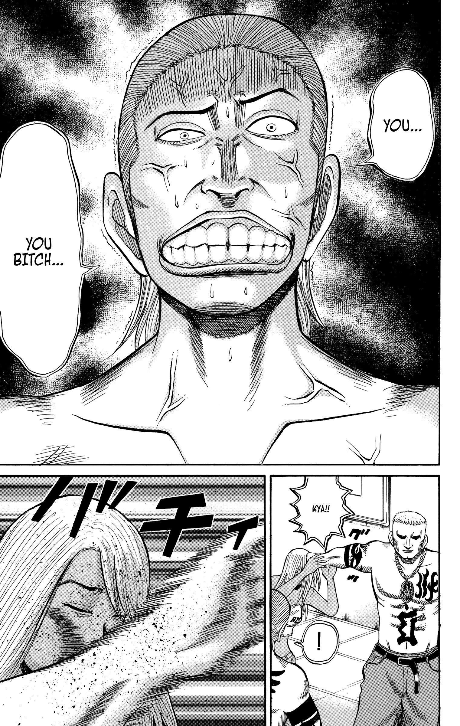 Page 14 of Chapter 34