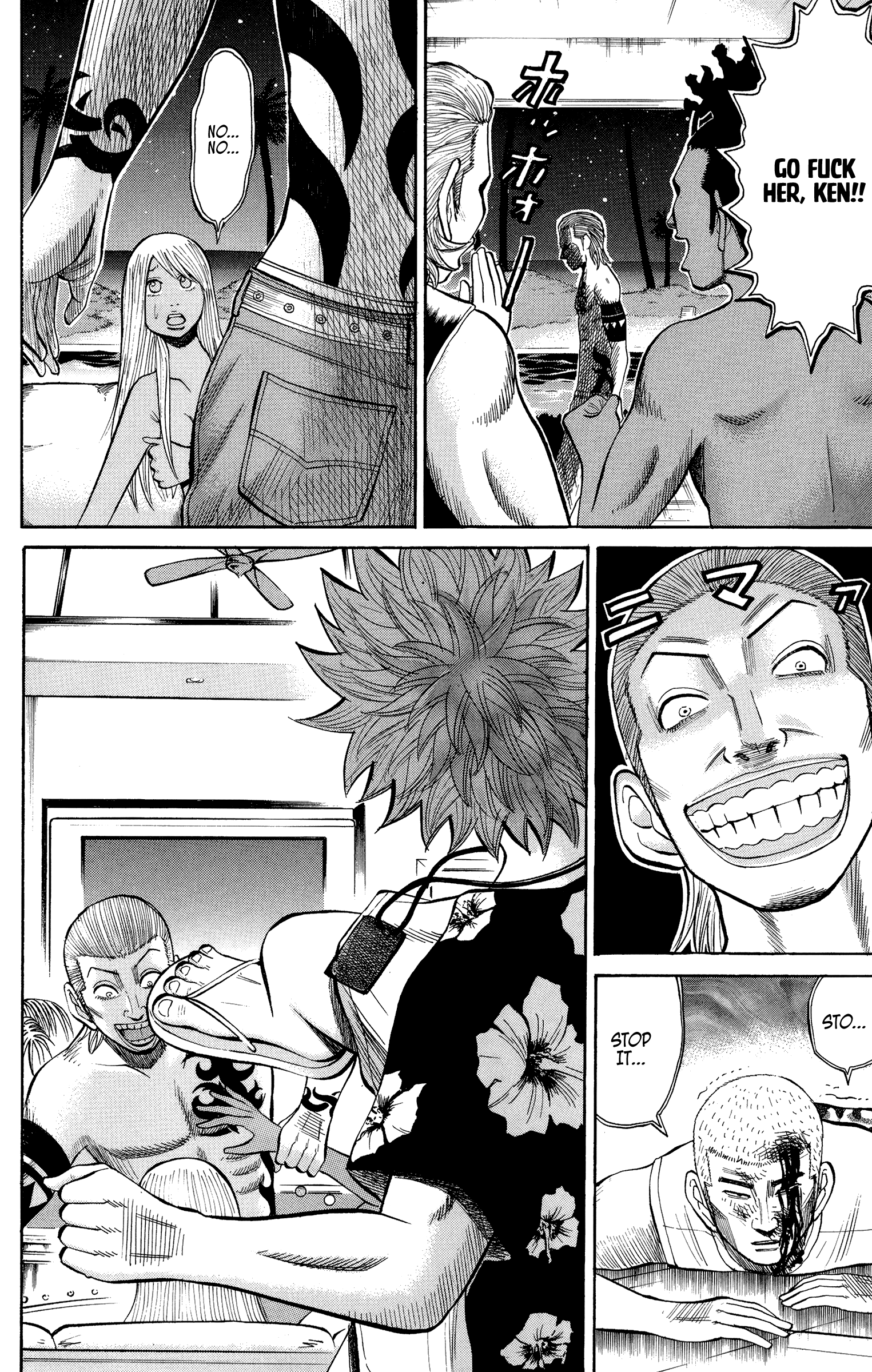 Page 17 of Chapter 34
