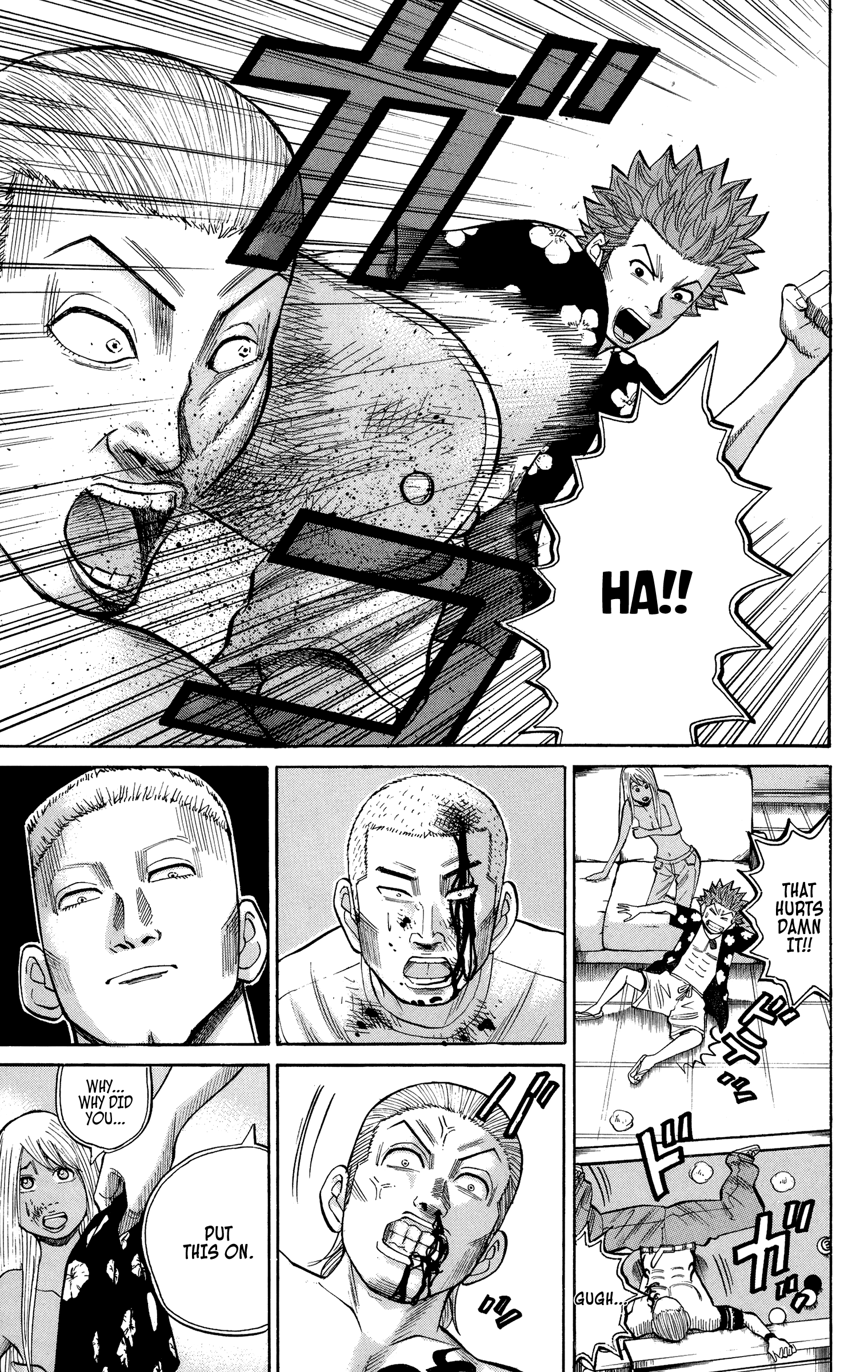 Page 18 of Chapter 34